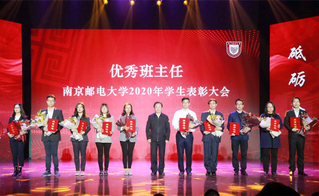 喜报 | 365官网单晓燕、康艳老师...